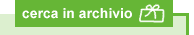Cerca nell'archivio delle notizie