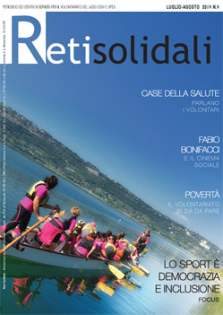 Copertina del numero di luglio-agosto 2014